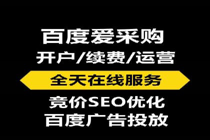 SEM广告投放实战：如何提高点击率